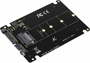 ExeGate EXE-527 Адаптер M.2 B key 2280/2260/2242/2230 -> 2.5" SATA <EX283708RUS>