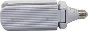 Smartbuy <SBL-3-leaves-24-fito-E27> (E27, 24Вт, 32µmol/s, 220-240В) фитолампа для растений