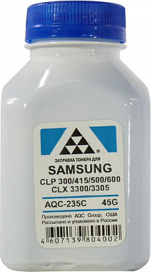 Тонер AQC-235C       (SAMSUNG CLP 300/415/500/600, CLX 3300/3305)  45 г