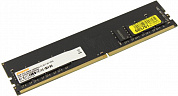 Digma <DGMAD43200008S> DDR4 DIMM 8Gb <PC4-25600> CL22