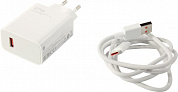 Xiaomi <BHR6035EU White> Зарядное устройство USB (Вх. AC100-240V, Вых.DC5/9/11/20V, 67W, USB, кабель USB-C)