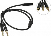 Vention <BHDBY> Кабель-переходник 4-pin Jack3.5-F --> 2xJack3.5-M 0.3м