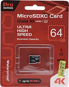 Qumo <QM64GMICSDXC10U3NA> microSDXC 64Gb UHS-I U3 Class10