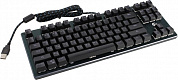 Клавиатура Gembird Gaming KB-G540L <USB> 87КЛ, подсветка клавиш