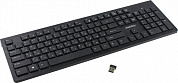 Клавиатура Smartbuy <SBK-206AG-K> <USB> 104КЛ, беспроводная