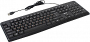Клавиатура Acer OKW500 <ZL.KBDEE.01T> <USB> 104КЛ
