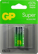GP Super 24AA21-2CRSBC2 (LR03) Size AAA, щелочной (alkaline) <уп. 2 шт>