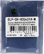 <ELP-CH-HCUn31A-M> Чип для CB543A,CC533A,CE313A/CE323A/CE413A/CF213A/CF353A/CF383A Magenta