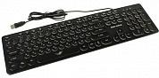 Клавиатура Dialog Gan-Kata KGK-16U <Black> <USB> 104КЛ, подсветка клавиш
