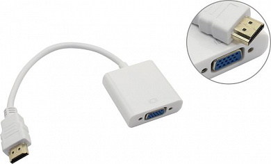 KS-is <KS-315> Переходник HDMI (M) --> VGA (15F)