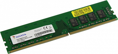 ADATA <AD4U26668G19-SGN> DDR4 DIMM 8Gb <PC4-21300> CL19
