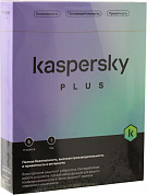 Антивирус Kaspersky Plus <KL1050RBEFS> (BOX) 1 год на 5 устройств