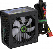 Блок питания GameMax <VP-700-RGB MODULAR> 700W ATX (24+2x4+2x6/8пин) Cable Management