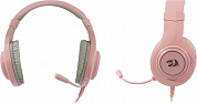 Наушники с микрофоном Redragon Hylas H260-P <70746> (шнур 1.8м, с регулятором  громкости)