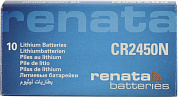 RENATA CR2450N-10 (Li, 3V) <уп. 10 шт>