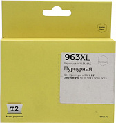 Картридж T2 ic-h3JA28AE (№963XL) Magenta для HP OfficeJet Pro 9010/9013/9020/9023