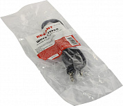 Rexant <17-4100> Кабель Jack3.5-M --> Jack3.5-M 0.5м