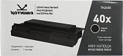 Картридж Катюша TK240X Black для Катюша M140/M240/M243