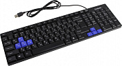 Клавиатура ExeGate LY-402N Black <USB> 102КЛ <EX283618RUS>