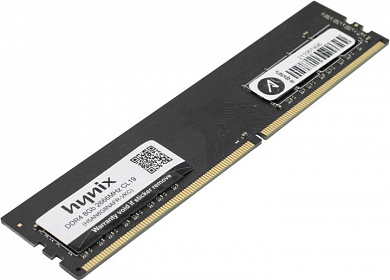 HYNIX DDR4 DIMM 8Gb <PC4-21300>