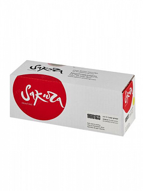 SA106R01633 Картридж SAKURA 106R01633 для Xerox Phaser 6000 / 6010, WC6015 желтый, 1000 к.