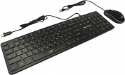 Dialog Gan-Kata KMGK-1707U <Black> (Кл-ра, USB+Мышь 4кн, Roll, USB)