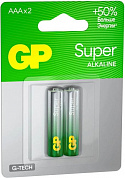 GP Super 24AA21-2CRSBC2 (LR03) Size AAA, щелочной (alkaline) <уп. 2 шт>