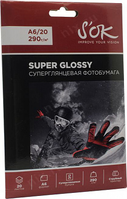 S'OK SA6290020HG (A6, 20 листов, 290 г/м2) бумага фото суперглянец