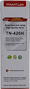 Тонер Pantum TN-420H для P3010/3300/M6700/6800/M7100/M7200