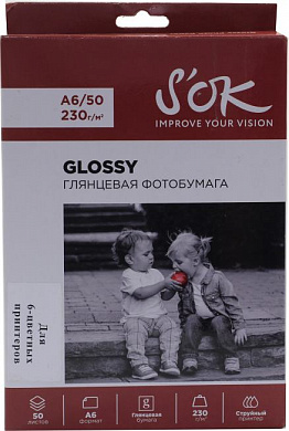 S'OK <SA6230050G> (A6, 50 листов, 230 г/м2) бумага глянцевая