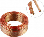 5bites <FBS15-25A> Акустический кабель, 25м