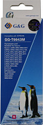 Чернила G&G GG-T6643M Magenta для Epson L485/L385//L380/L361/100/101/110