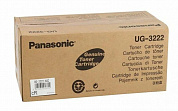 Тонер-картридж Panasonic UG-3222 для Panasonic UF-490/4100