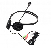 Наушники с микрофоном Genius HS-200C