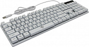 Клавиатура Nakatomi Gaming <KG-23U White> <USB> 104КЛ, подсветка клавиш
