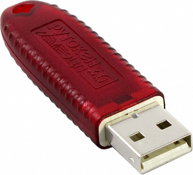 Рутокен ЭЦП 3.0 3120 USB ECP33120-FSTEC-indup сертификат ФСТЭК