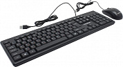 Гарнизон GKS-126 (Кл-ра, USB+Мышь 3кн,Optical,Roll,USB)