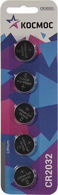 Космос CR2032-5 (Li, 3V) <уп. 5 шт>