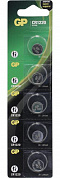 GP Lithium  CR1220-5 (Li, 3V) <уп. 5 шт>