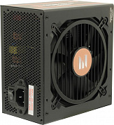 Блок питания Zalman ZM850-GV3 850W ATX