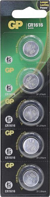 GP Lithium  CR1616-5 (Li, 3V) <уп. 5 шт>