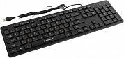 Клавиатура Gembird KB-8360U Black <USB> 104КЛ
