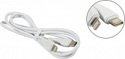 BOROFONE BX121 White <123016> Кабель USB-C --> Lightning 1м