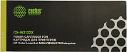 Картридж Cactus CS-W2122X Yellow для HP CLJ Enterprise M554/M555/M578