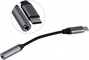 KS-is <KS-392> Кабель USB-CM --> AUX