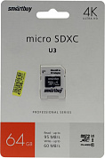 SmartBuy <SB64GBSDCL10U3L-01> microSDXC 64Gb UHS-I U3 + microSD-->SD Adapter