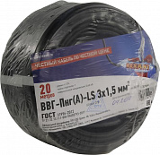 Кабель силовой плоский, ВВГ-Пнг(А)-LS 3х1.5мм2 <бухта 20м> Rexant <01-8271-20>