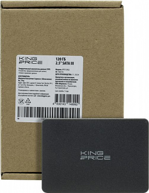 SSD 120 Gb SATA 6Gb/s KingPrice <KPSS120G2> 2.5"