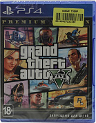 Игра для PlayStation 4 "Grand Theft Auto V"  <CUSA-00411>