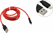 Hoco X21 Plus <713797> Кабель USB AM-->Lightning 2м